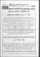 GRSPR_00000000000050000Q_00062_R.jpg#eng-ell#a.pdf.jpg